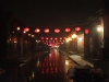 pingyao156